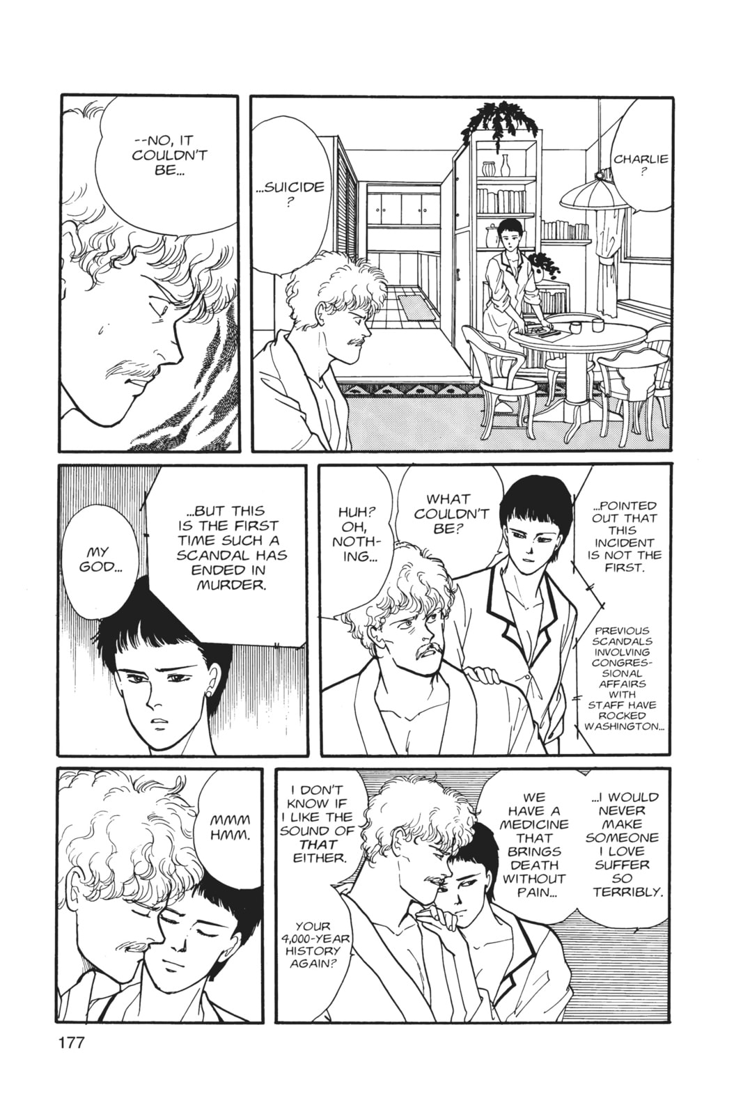 Banana Fish Chapter 6 image 172